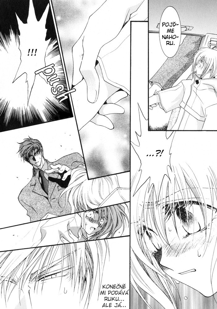 Okane ga Nai vol.02 ch10 pg128.jpg